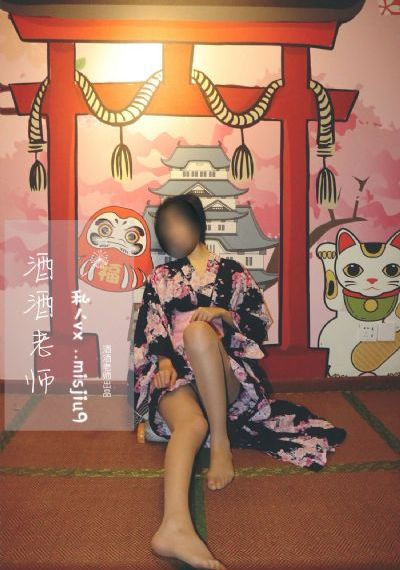 《不期而爱》电视剧_在线手机观看