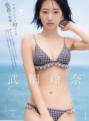 刺猬电影在线观看_HD完整视频观看